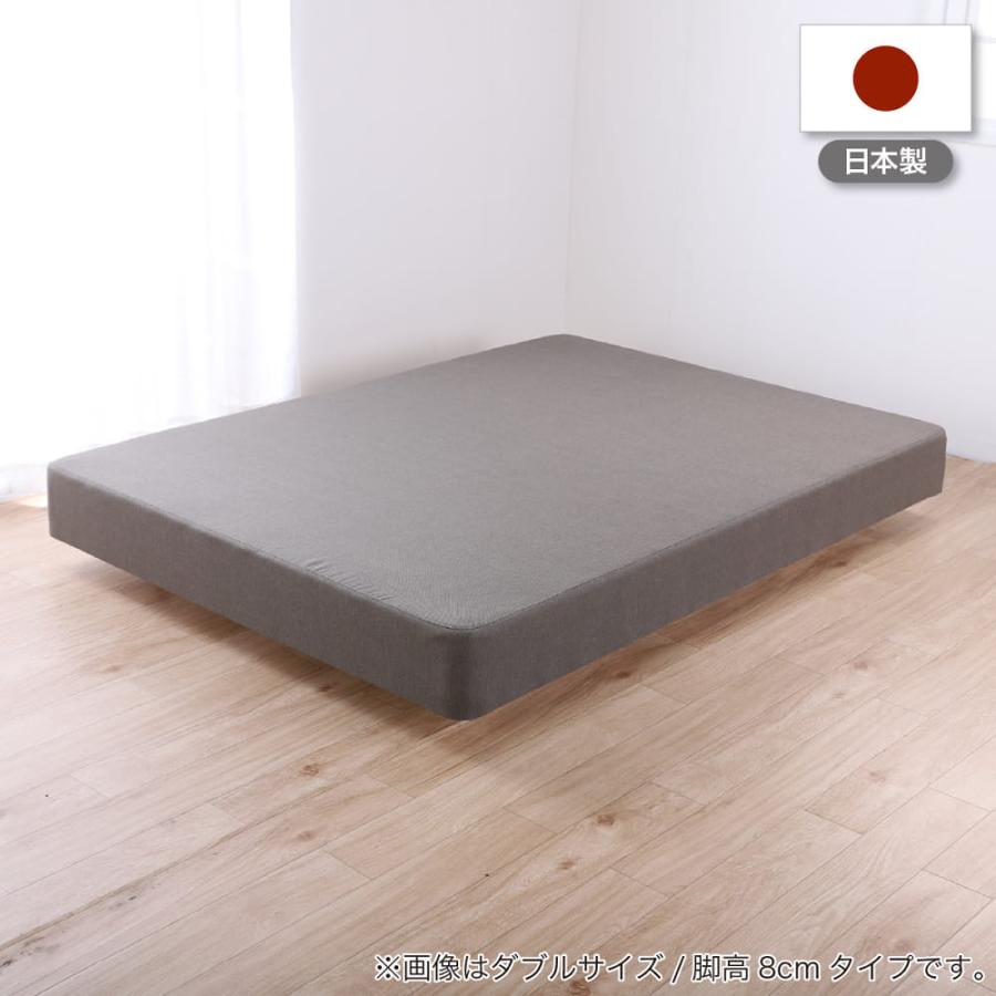 SIMMONS（シモンズ） シングルベッドフレーム ボックススプリング