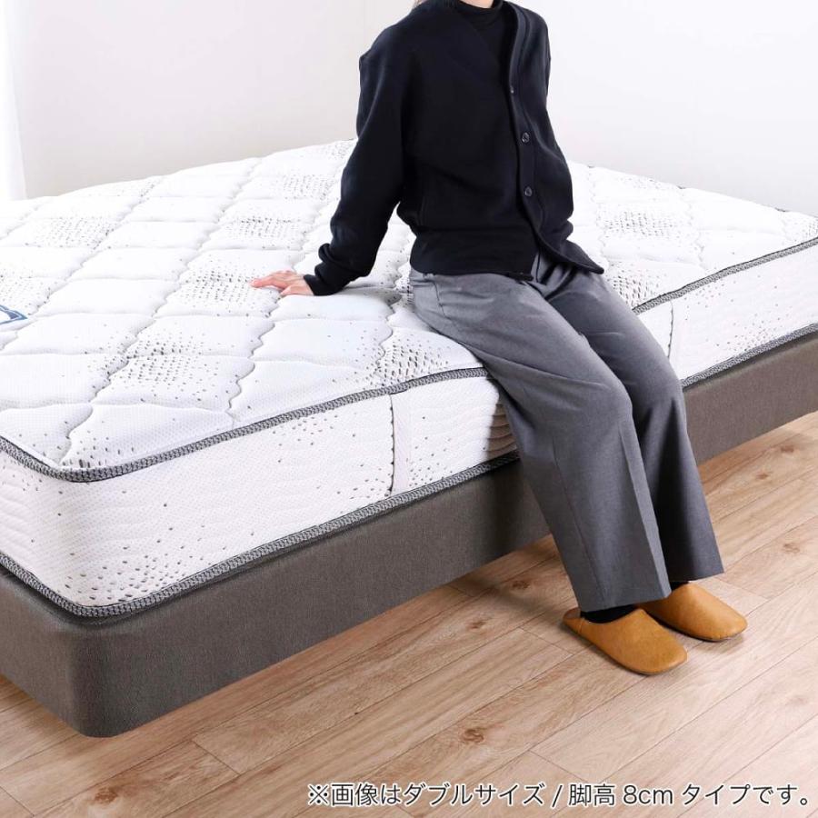 SIMMONS（シモンズ） シングルベッドフレーム ボックススプリング