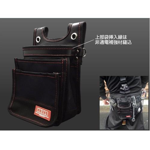 KNICKS(ニックス) KC-301D 建築用小型3段腰袋 D1680 ◇ : 島道具Yahoo