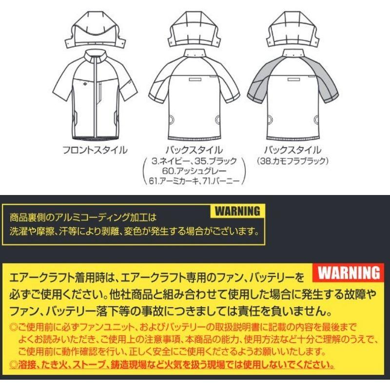 RIZE WINDBREAKER ファンクラブ会員限定 XXLサイズ RIZE WINDBREAKER