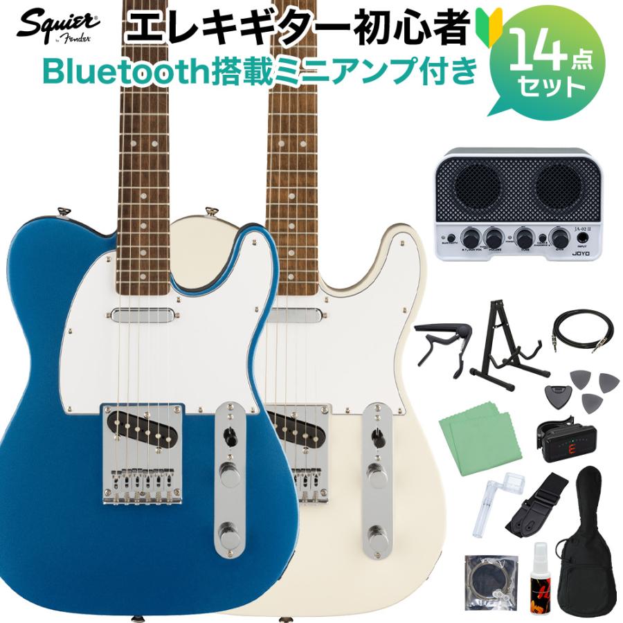 Fender（フェンダー） Squier by Fender スクワイヤー / スクワイア
