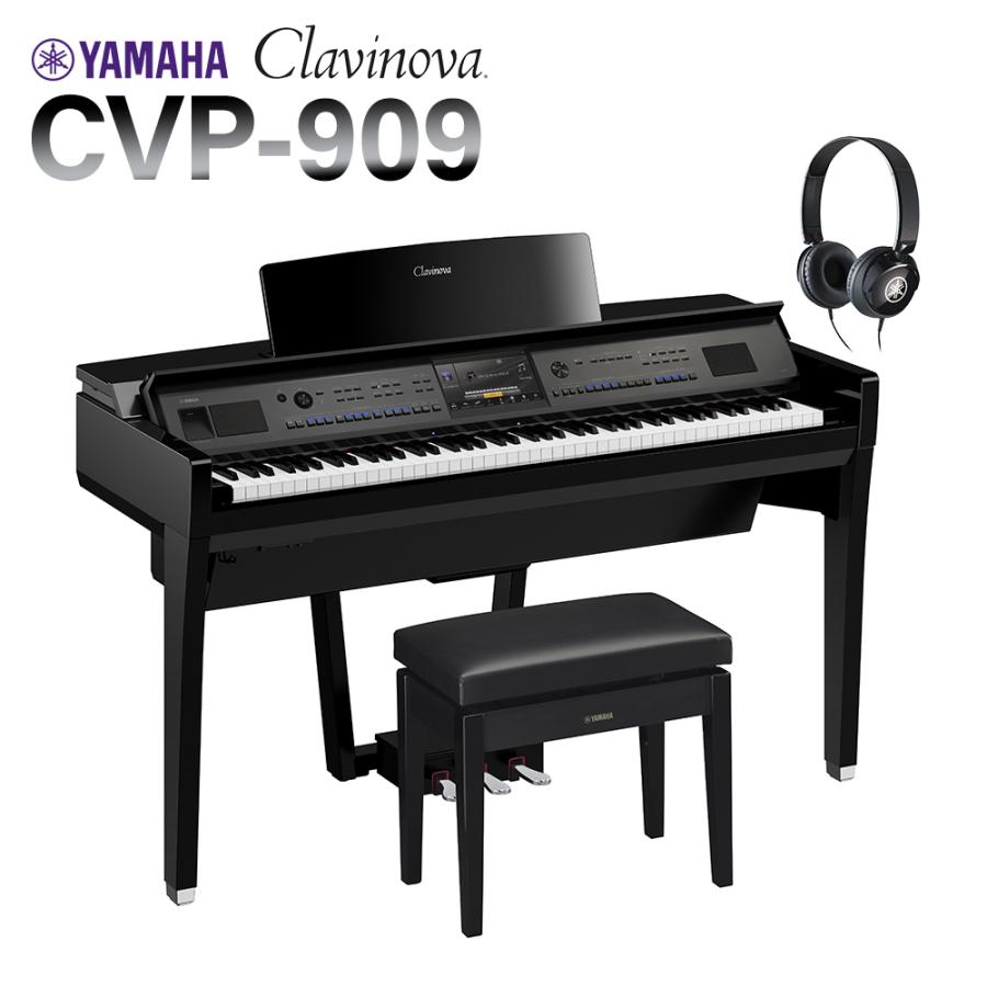 YAMAHA（ヤマハ） 電子ピアノ クラビノーバ 88鍵盤 CVP-909 PE