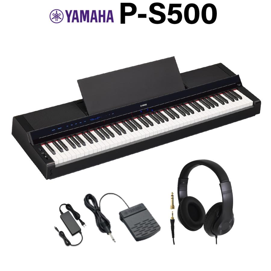 YAMAHA（ヤマハ） 電子ピアノ 88鍵盤 P-S500B ブラック ヘッドホン