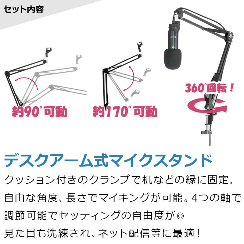 オーディオテクニカ（audio-technica） AT2020 コンデンサーマイク