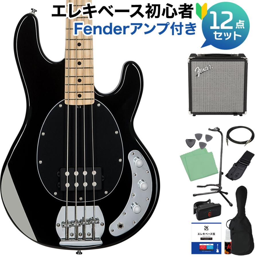 ち*る様 Sterling by Music Man StingRayエレキベー Sterling by Music