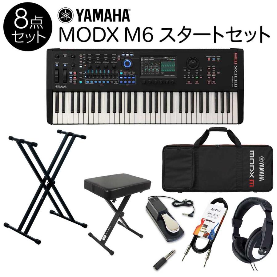 YAMAHA（ヤマハ） MODX6+ 61鍵盤 バンド用キーボード スタート8点