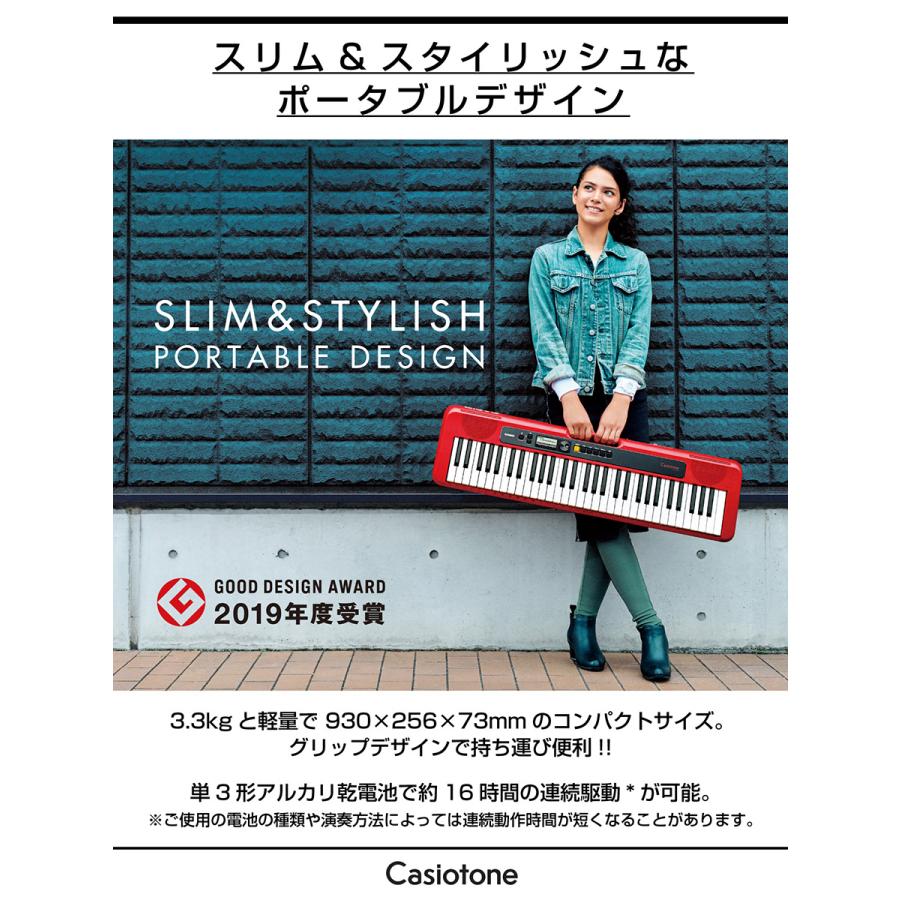 CASIO（カシオ） キーボード 電子ピアノ CT-S200 RD レッド 61鍵盤