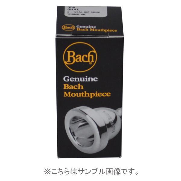 YAMAHA（ヤマハ） Bach バック 7C マウスピース トロンボーン用 細管
