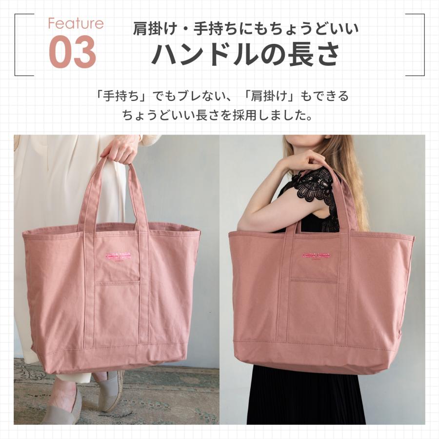 トートバッグ マザーズバッグ ショルダーバッグ ママバッグ 大きめ