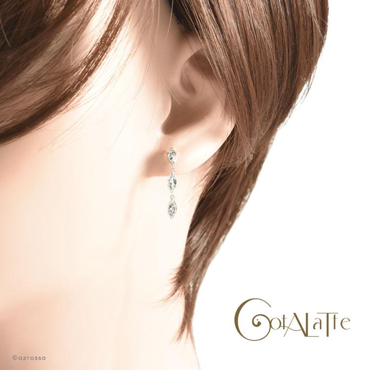 アクアマリン ピアス 3連 揺れる 18K ホワイト ゴールド 華奢 シンプル