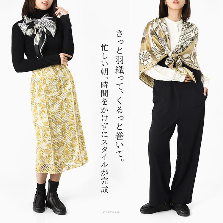 INOUI TOOSH（イヌイトゥーシュ） 大判 ストール シルク 混 レディース