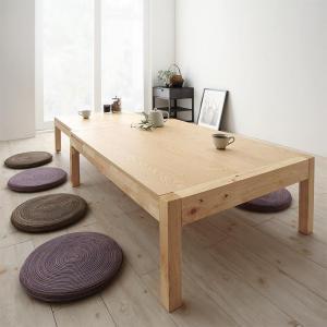 スライド伸縮 エクステンションリビングテーブル Elcua エルクア W120