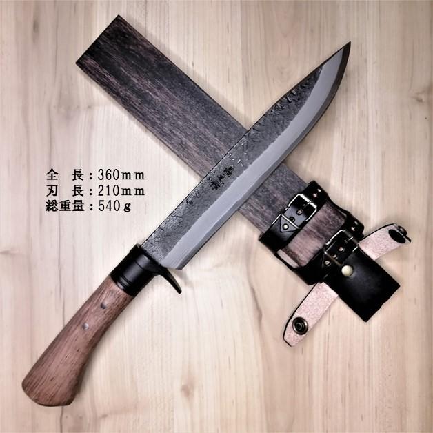 土佐打刃物 晶之作 ダマスカス鋼 青鋼 両刃 和式ナイフ 剣鉈210mm 黒
