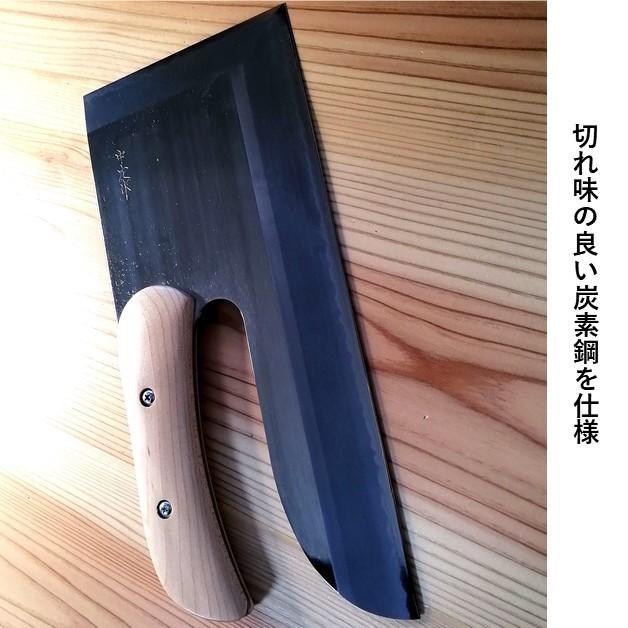 越前刃物 職人仕様 中庄 蕎麦切包丁 炭素鋼 磨き 300mm 楓材ドロップ