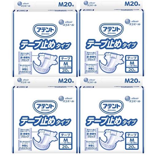 アテント 大人用紙おむつ テープ止め/介護 アテント テープ止めタイプM