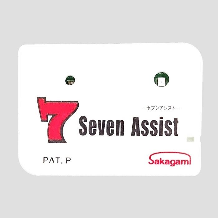 セブンアシスト パチスロ 目押しの練習 : シンヨーYahoo!店 - 通販