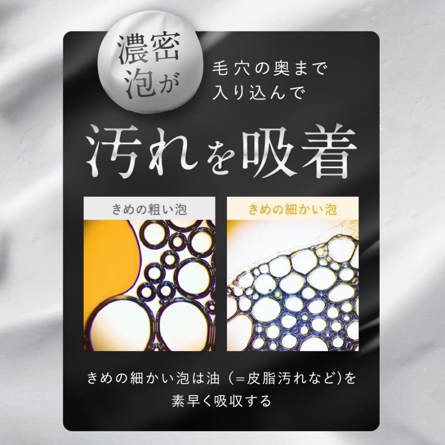 SHIRORU（シロル） SHIRORU公式 シロル正規品 クリスタルホイップ