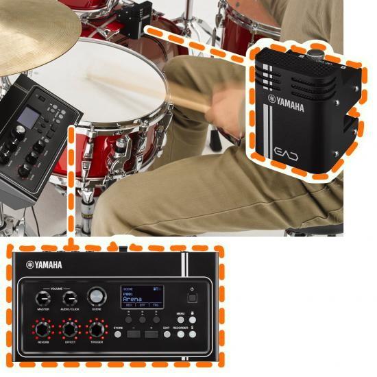 YAMAHA（ヤマハ） エレクトロニックアコースティックドラムモジュール