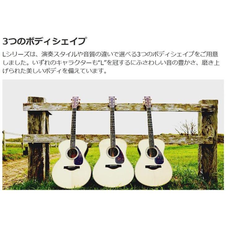 YAMAHA（ヤマハ） Lシリーズ アコースティックギター YAMAHA LL6 ARE