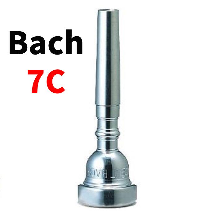 バック 7C トランペット用マウスピース 銀メッキ Bach : シライ