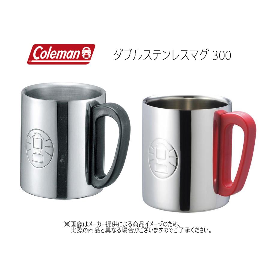 Coleman（コールマン） ダブルステンレスマグ 300 (アウトドア