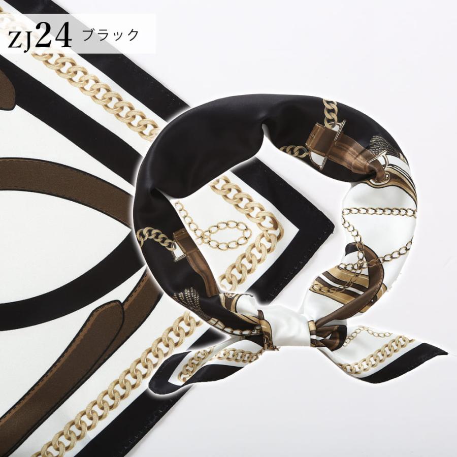 スカーフ ＜全14種類＞ 68cm ストール マフラー バッグ リボン 柄