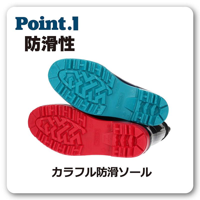 クライザー 男性用 耐油 長靴 弘進ゴム ZK-01 日本製 紳士 長ぐつ 一体