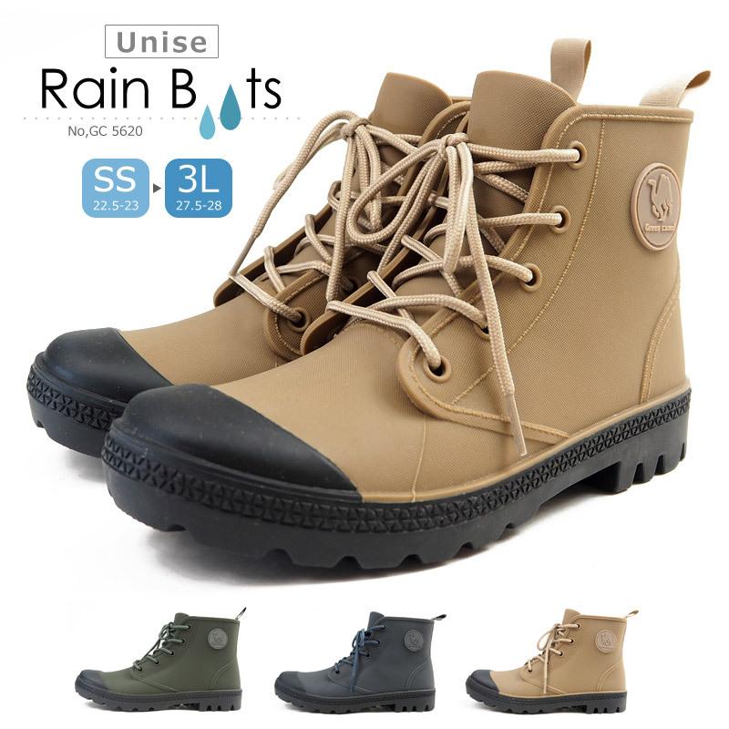 Green camel グリーンキャメル レインブーツ GC 5620 メンズ