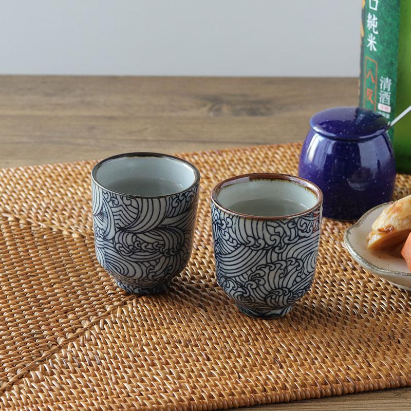 ぐい呑 大 90cc 染付荒波お猪口 おちょこ ぐい飲み ぐいのみ 和食器