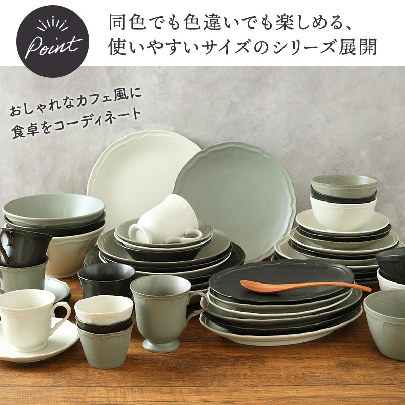 プレート 16.5cm RINKA 軽量食器 洋食器 お皿 皿 食器 中皿 取り皿