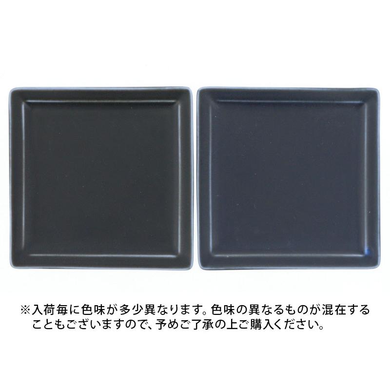 爆買長角皿 フレーム ロングプレート レクタングル 角皿 皿 お皿