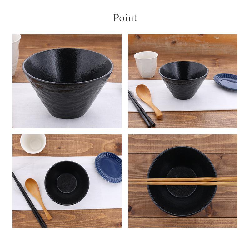 台形ボウル S 13.5cm スレート調 ブラックボウル 鉢 お皿 皿 食器 大鉢