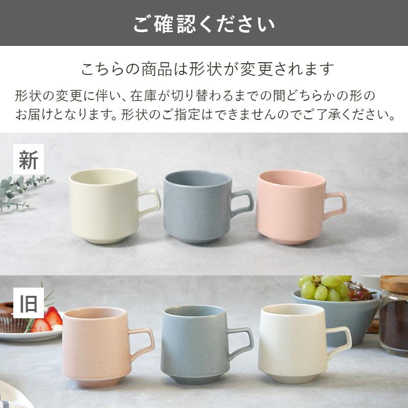 アドレ 軽量食器6点 新生活食器セット食器セット セット食器 おしゃれ