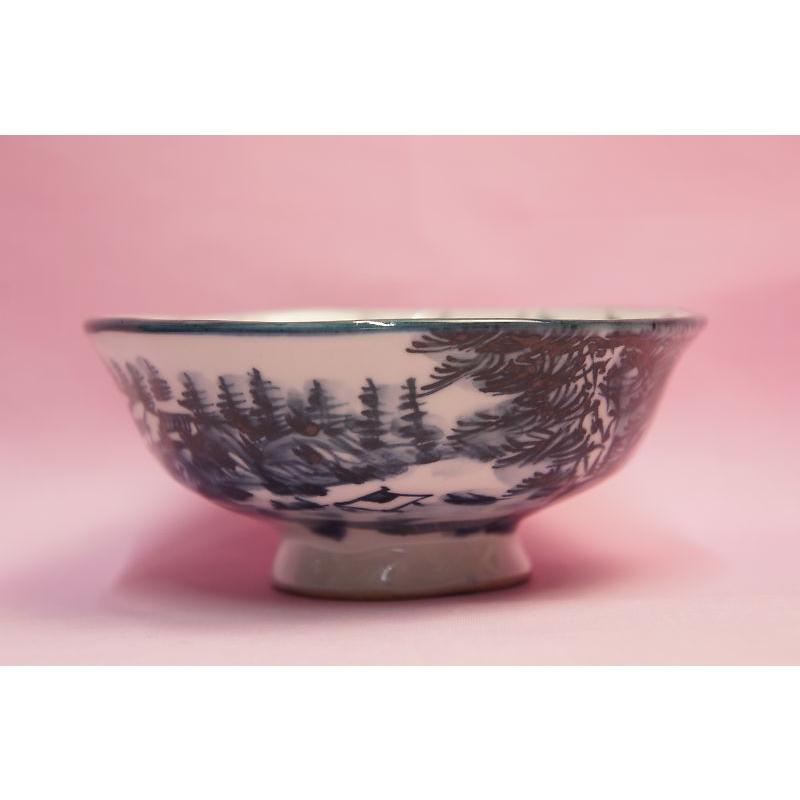 六齋窯 村田幸之介 手捻り文字山水 飯碗(A) : 食器のみつはた - 通販