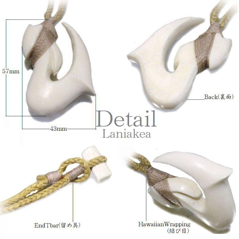 ハワイアンジュエリー ボーンカービング ネックレス 鯨骨 フィッシュ