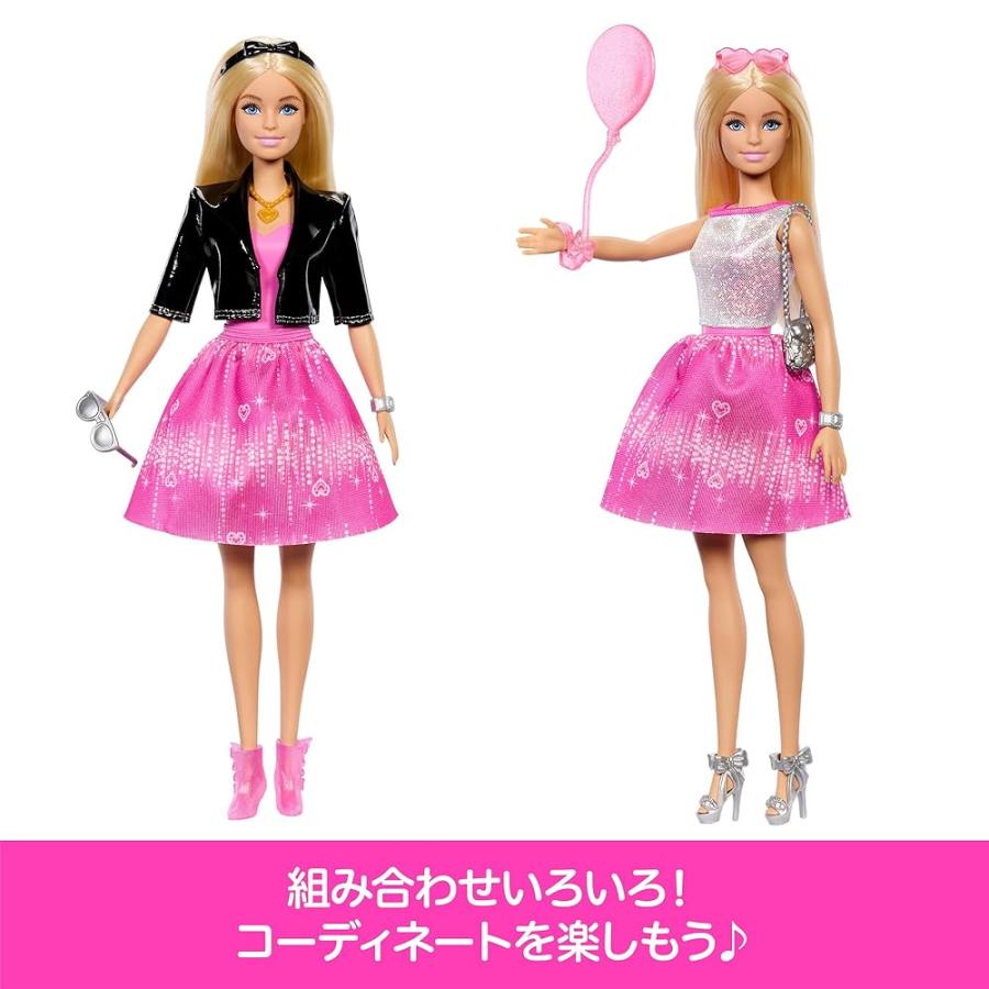 バービー Barbie アドベントカレンダー バービー人形1体付き きせかえ