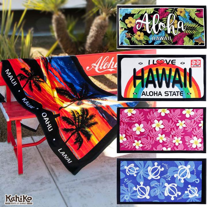 Kahiko（カヒコ） ビーチタオル タオル プール ハワイアン雑貨 バス