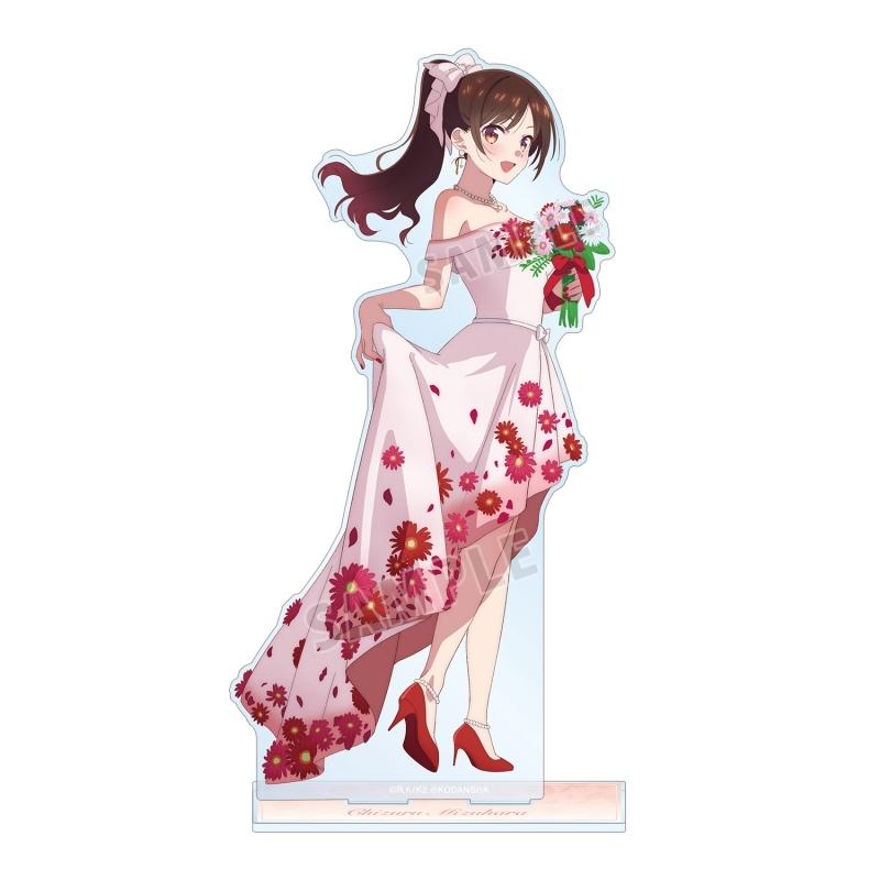 彼女、お借りします 描き下ろしイラスト 水原千鶴 花びらドレスVer