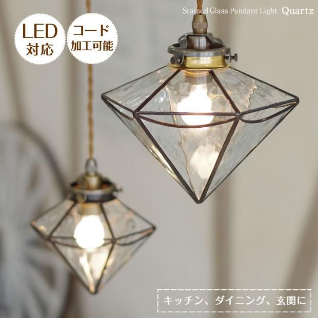 照明器具 ポイント利用 レトロ リビング ステンドグラス ガラス