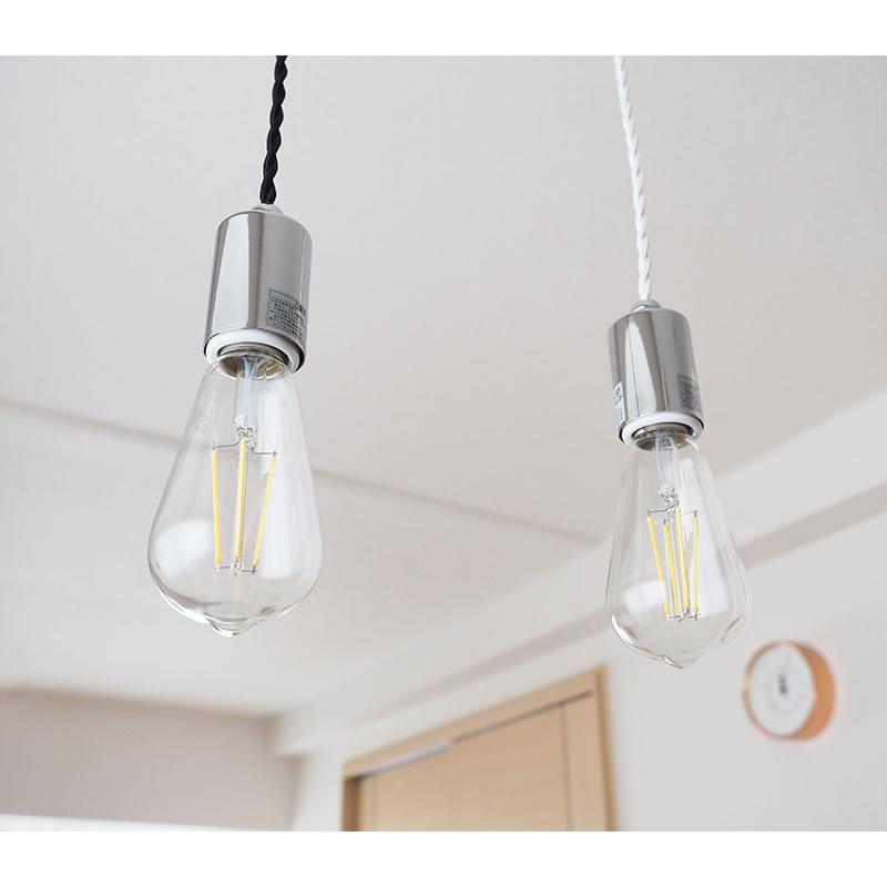 後藤照明 照明器具 ライティングレール専用 ダクトレール ペンダント