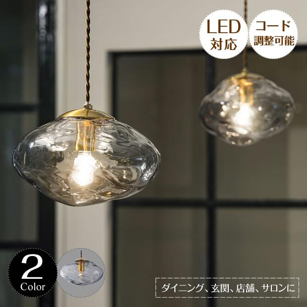 INTERFORM（インターフォルム） 照明器具 ポイント利用 アンティーク