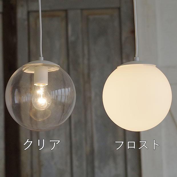 村上工作所 ガラス ペンダントライト 丸型 クリア ホワイト LED対応