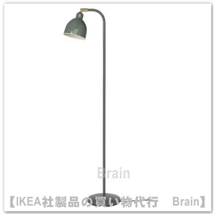 イケア（IKEA） RODFLIK/ロードフリーク フロア/ 読書ランプ グレー