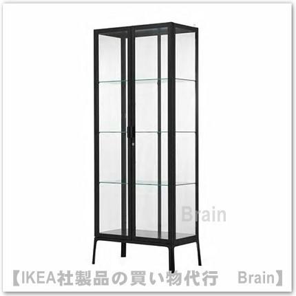 イケア（IKEA） MILSBO/ミルスボ ガラス扉キャビネット73x175 cm