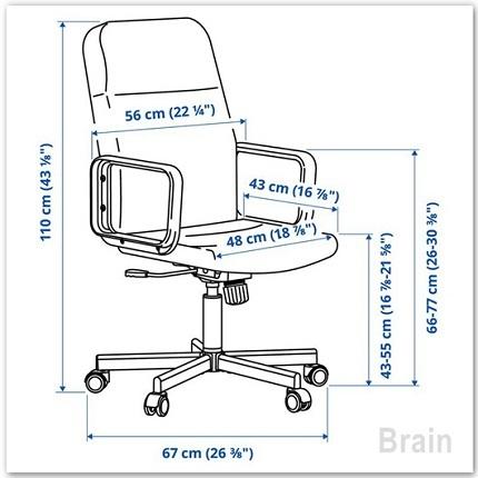 イケア（IKEA） RENBERGET/レンベルゲット 回転チェア ボームスタード