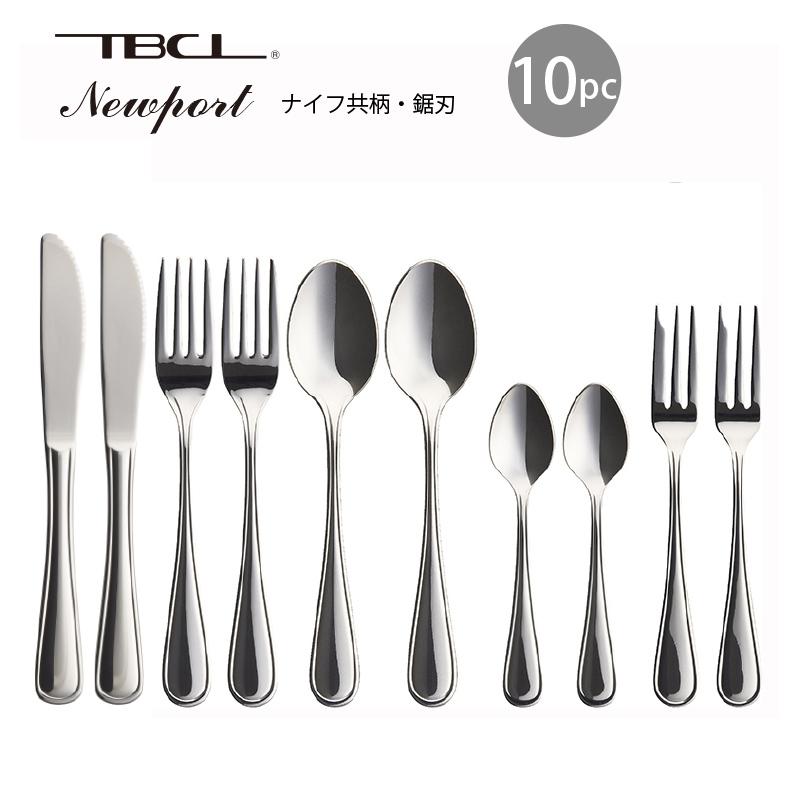 カトラリーセット ナイフフォークスプーン 2人用10本セット ニュー