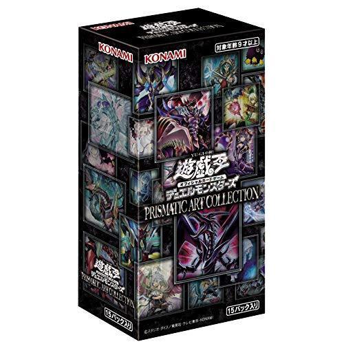 遊戯王 OCG デュエルモンスターズ PRISMATIC ART COLLECTION BOX