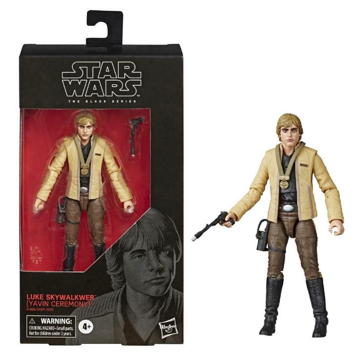 在庫処分 スターウォーズ ルークスカイウォーカー ヤヴィンセレモニー