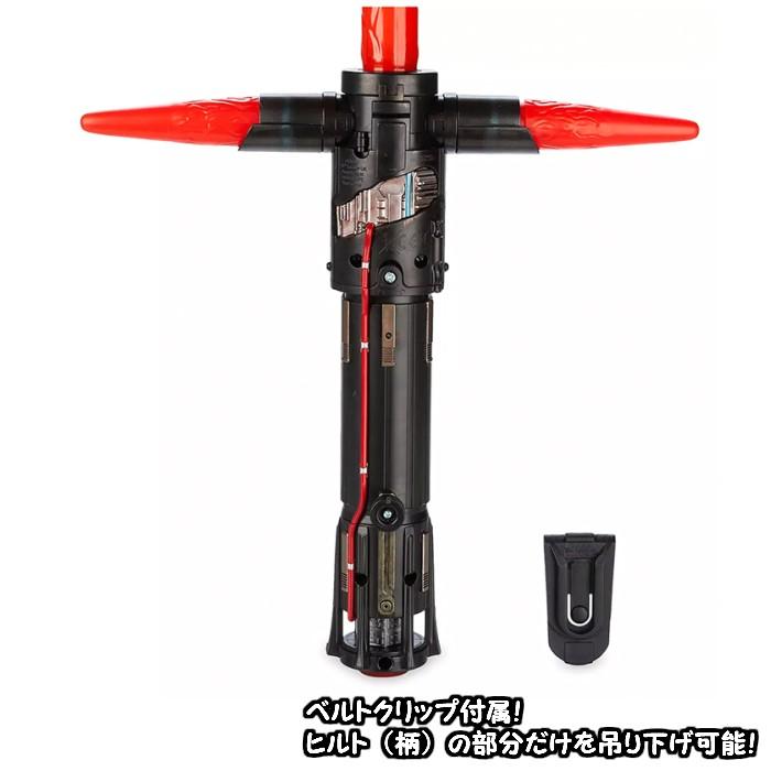 並行輸入品】 スターウォーズ ライトセーバー カイロ・レンモデル