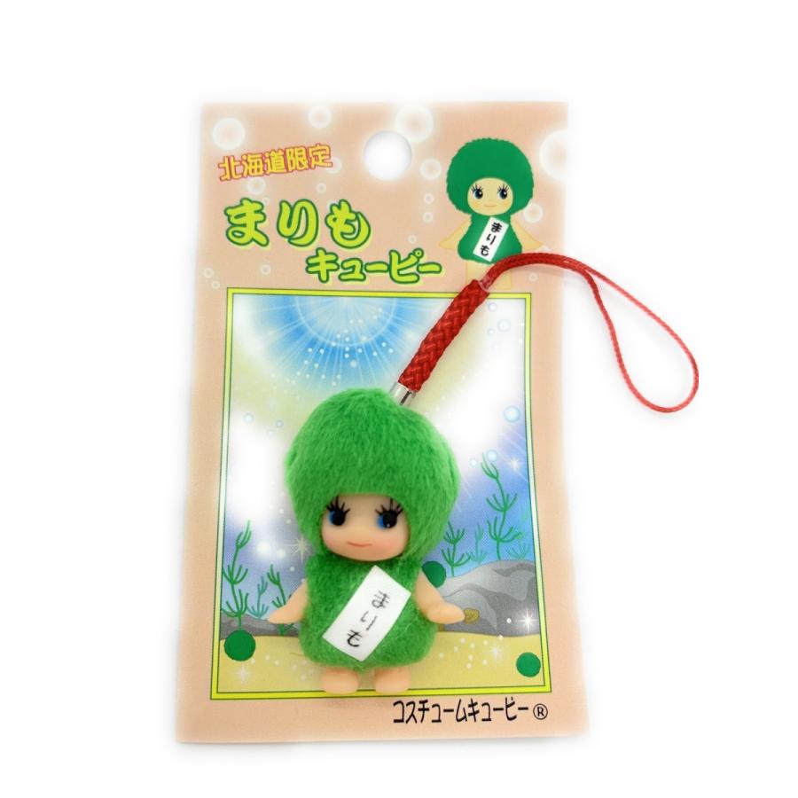 ご当地キューピー 北海道限定コスチュームQP☆まりも・根付け